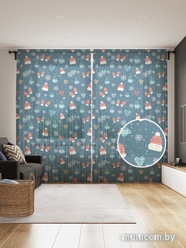Комплект штор JoyArty Утеплиться зимой 1.45x2.65 м tul_185488_145x265 (2 шт)