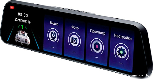 Видеорегистратор для авто Artway AV-607