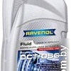 Трансмиссионное масло Ravenol DCT/DSG 1л