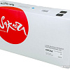 Картридж Sakura Printing SAC9731A
