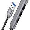 USB-хаб Hoco HB26 (серый)