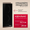 Варочная панель Hansa BHC331014