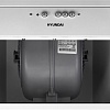 Кухонная вытяжка Hyundai HBB 6035 W