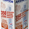 Картридж АКВАФОР B100-8