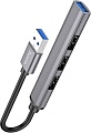 USB-хаб Hoco HB26 (серый)
