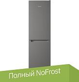 Холодильник Indesit ITS 4180 G