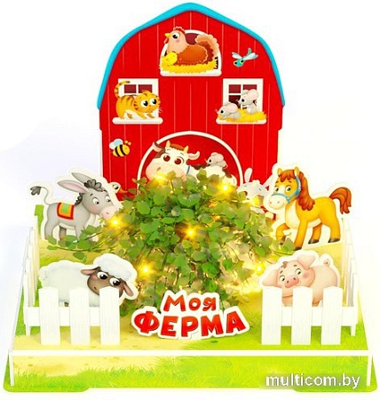 3Д-пазл Unicon Моя ферма 7318829