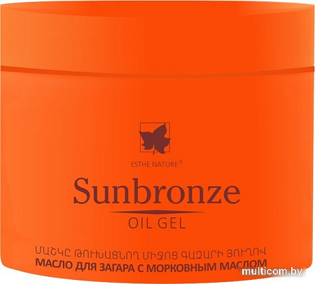 Масло для загара Esthe Nature Масло для загара Sun Bronze Oil Gel с морковным маслом 200 мл