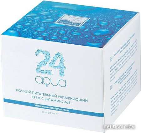 Beauty Style Крем для лица Аква 24 увлажняющий с витамином Е (50 мл)