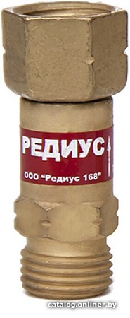 Клапан огнепреградительный Редиус КО-З-Г11 06101