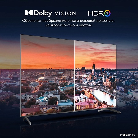 Телевизор Hyundai H-LED75BU7009