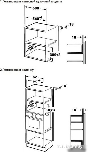 Микроволновая печь Weissgauff BMWO-206