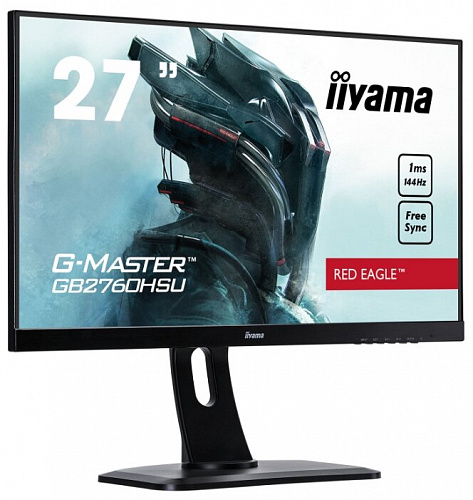 Монитор Iiyama G-Master GB2760HSU-1