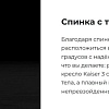 Игровое (геймерское) кресло AndaSeat Kaiser 3 AD12YDC-L-01-A-PV/C (бордовый)
