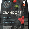 Сухой корм для кошек Grandorf Adult Sterilised Fresh Lamb&amp;Sweet Potato (400г)