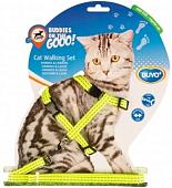 Шлея с поводком Duvo Plus 11205 (lime)