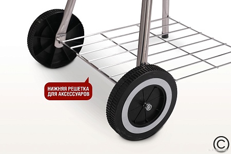 Гриль Start Grill Derby SG17KTERM