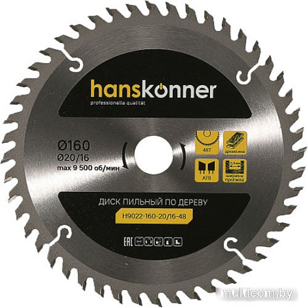 Пильный диск Hanskonner H9022-160-20/16-48