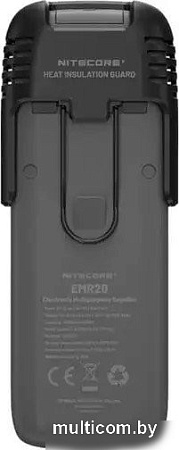 Отпугиватель насекомых Nitecore EMR20