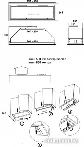 Кухонная вытяжка Korting KHI 9997 GN