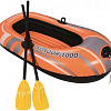 Гребная лодка Bestway 61078