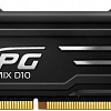 Оперативная память A-Data GAMMIX D10 8GB DDR4 PC4-25600 AX4U32008G16A-SB10