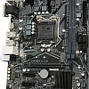 Материнская плата Gigabyte H410M H V2 (rev. 1.7)