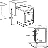 Кухонная плита Electrolux RKR540200W