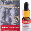 Духи с феромонами Miagra Secret of Passion женский для мужчин MG001 (9 мл)