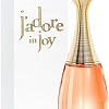 Christian Dior J'Adore In Joy EdT (50 мл)