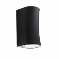 Бра ST Luce Deale SL088.411.02