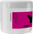 Yunsey Professional Vigorance Colorful Color Protection Mask