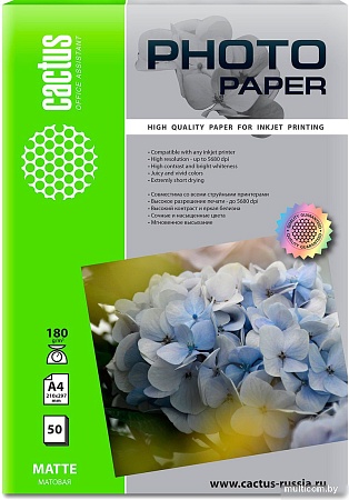 Фотобумага CACTUS Матовая A4 180 г/м2 50 листов CS-MA418050
