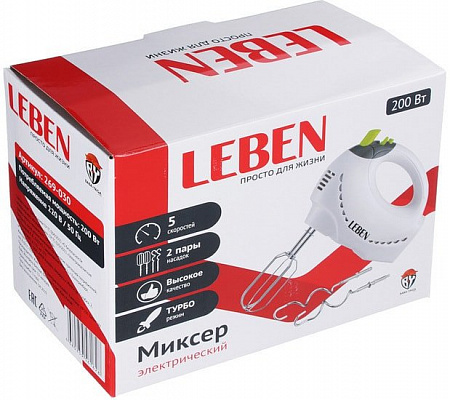 Миксер Leben 269-030