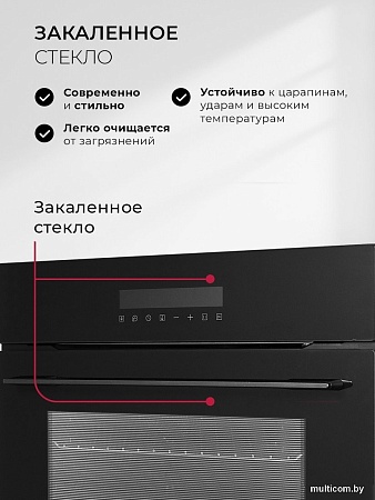 Электрический духовой шкаф LEX EDS 1000 BBL