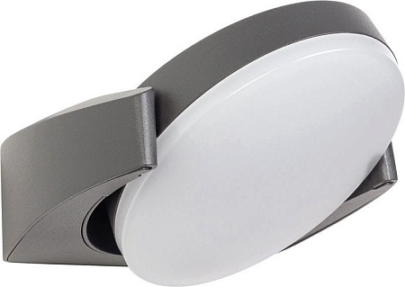 Уличный настенный светильник Arlight LGD-EYE-WALL-6W Warm3000 029979