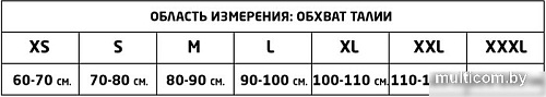 Бандаж абдоминальный MEK 3002 (L, бежевый)