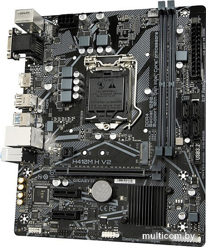 Материнская плата Gigabyte H410M H V2 (rev. 1.7)