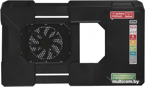 Подставка для ноутбука STM electronics IcePad IP17TF