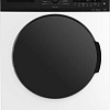 Hotpoint-Ariston WD 8548 C7S VBW