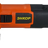 Угловая шлифмашина Энкор УШМ-1800/125Э