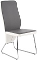 Стул Halmar K299 (белый/серый)
