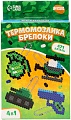 Развивающая игра Школа талантов Термомозаика. Самому смелому 10124185