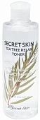 Secret Skin Тонер для лица Tea Tree Relax Toner New (250 мл)