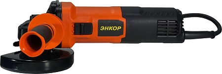 Угловая шлифмашина Энкор УШМ-1800/125Э