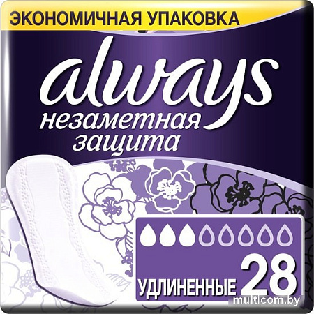 Прокладки ежедневные Always Незаметная защита Удлиненные (28 шт)