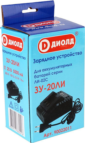 Зарядное устройство ДИОЛД ЗУ-20ЛИ 90022011 (20В)