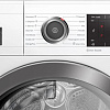 Сушильная машина Bosch Serie 8 WTX8HKL9SN
