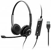 Компьютерная гарнитура Sennheiser Sennheiser SC 260 USB MS II