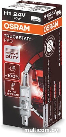 Галогенная лампа Osram H1 64155TSP 1шт